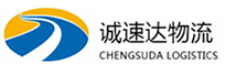湖州到岷县物流公司